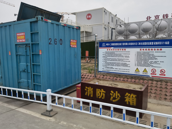 灵石发电机租赁